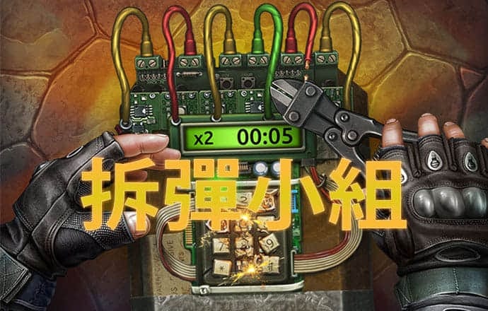 安博体育入口