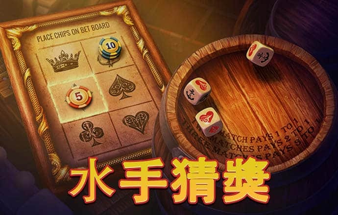 港澳资料大全下载免费下载2024
